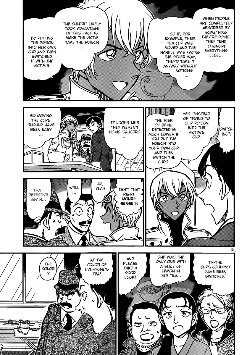 Read Detective Conan chapter 889 image 4 on Lezhin
