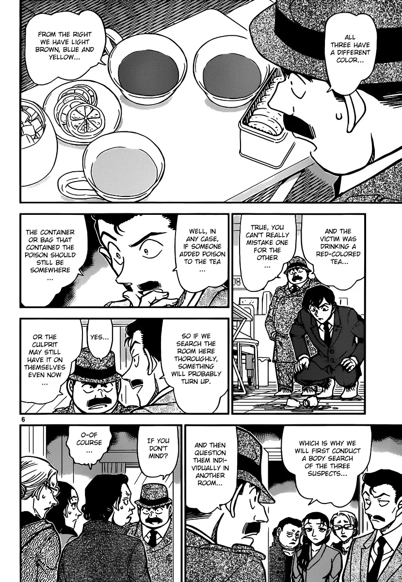 Read Detective Conan chapter 889 image 5 on Lezhin