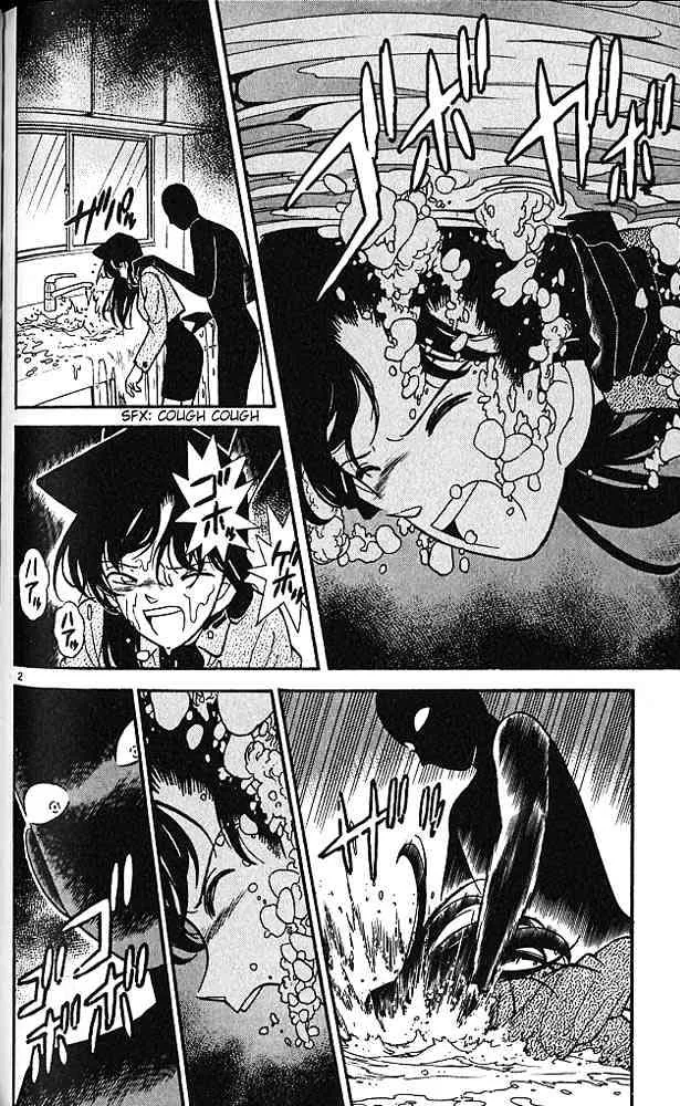 Read Detective Conan chapter 89 image 1 on Lezhin