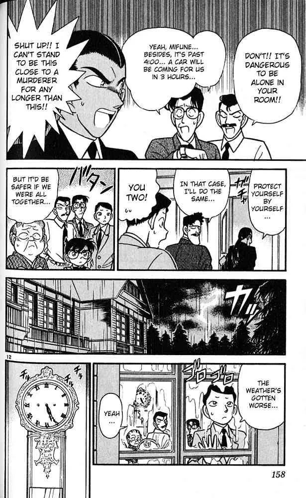 Read Detective Conan chapter 89 image 11 on Lezhin