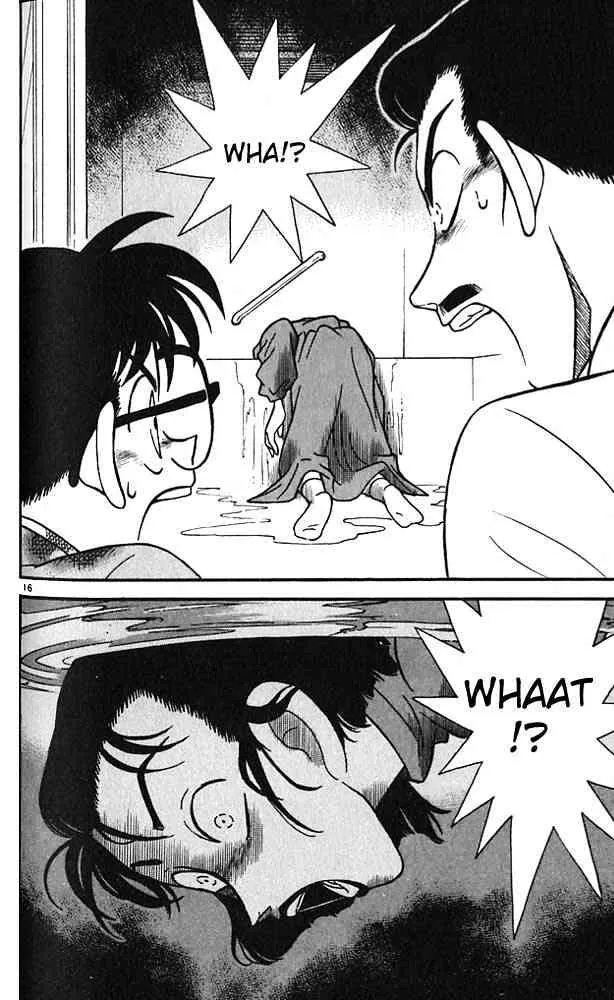 Read Detective Conan chapter 89 image 15 on Lezhin