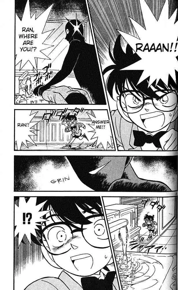 Read Detective Conan chapter 89 image 2 on Lezhin
