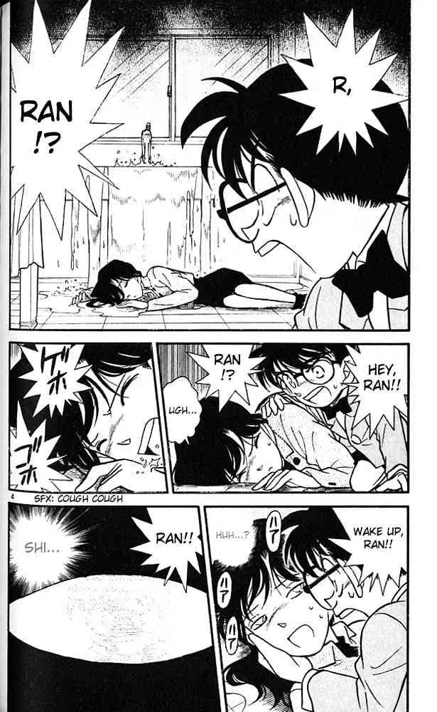 Read Detective Conan chapter 89 image 3 on Lezhin