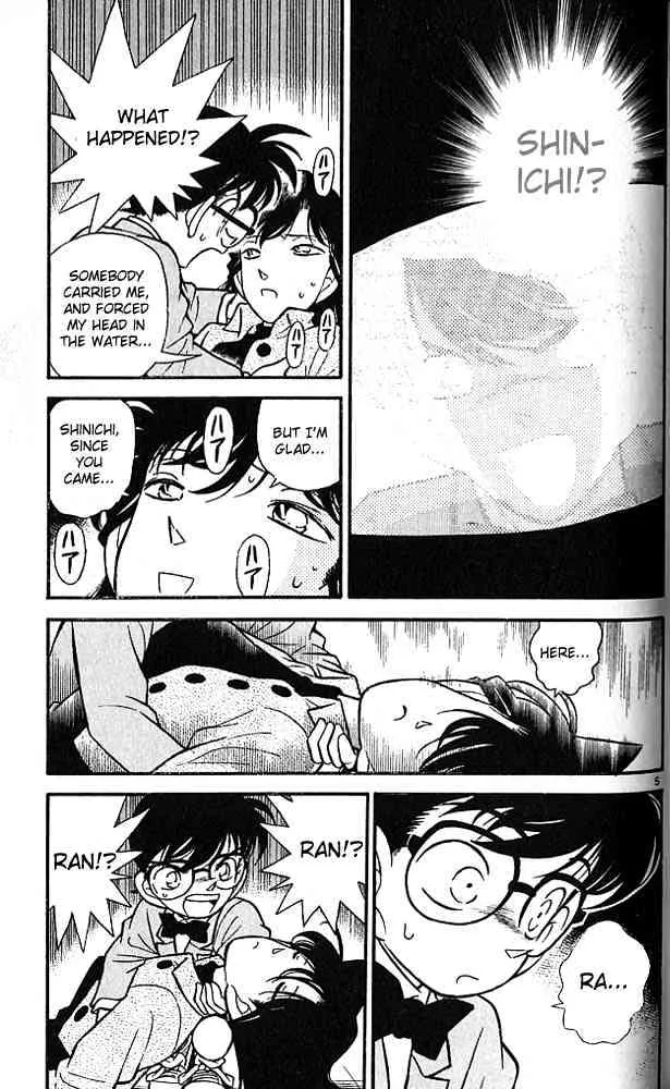 Read Detective Conan chapter 89 image 4 on Lezhin