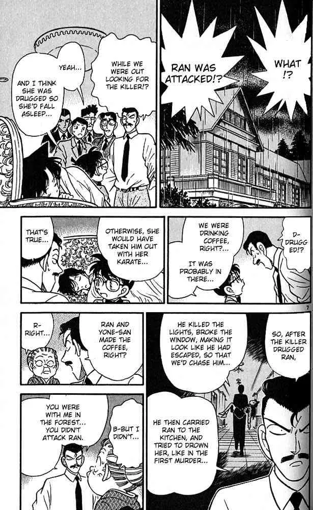 Read Detective Conan chapter 89 image 6 on Lezhin