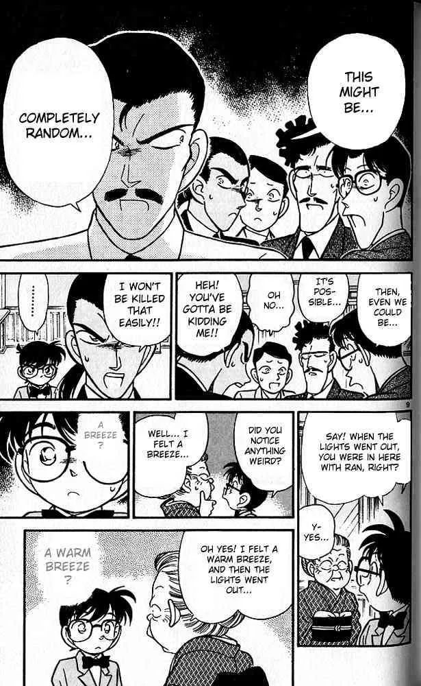 Read Detective Conan chapter 89 image 8 on Lezhin