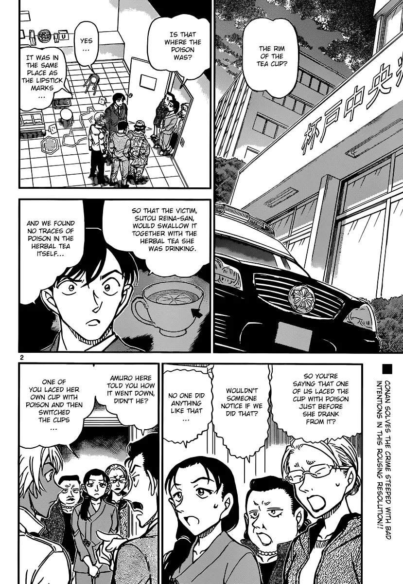 Read Detective Conan chapter 890 image 1 on Lezhin