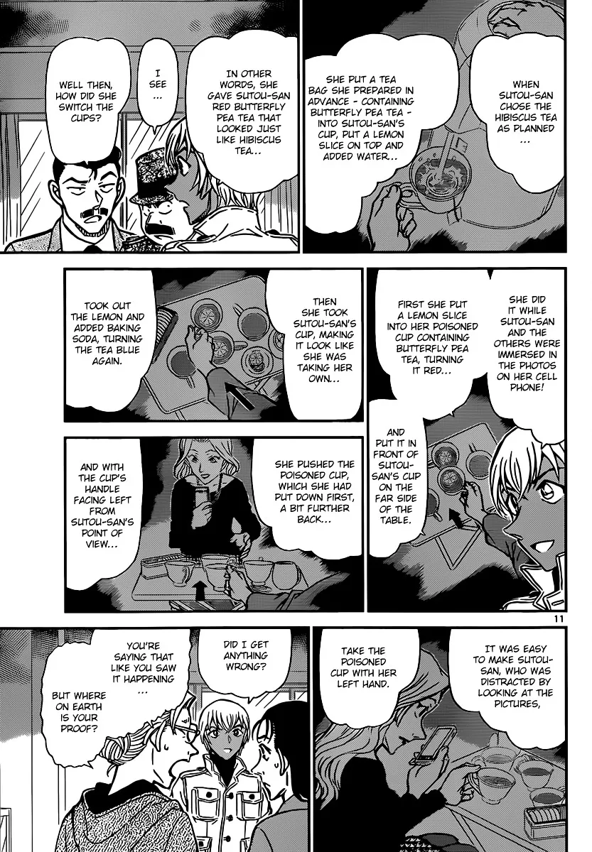 Read Detective Conan chapter 890 image 10 on Lezhin