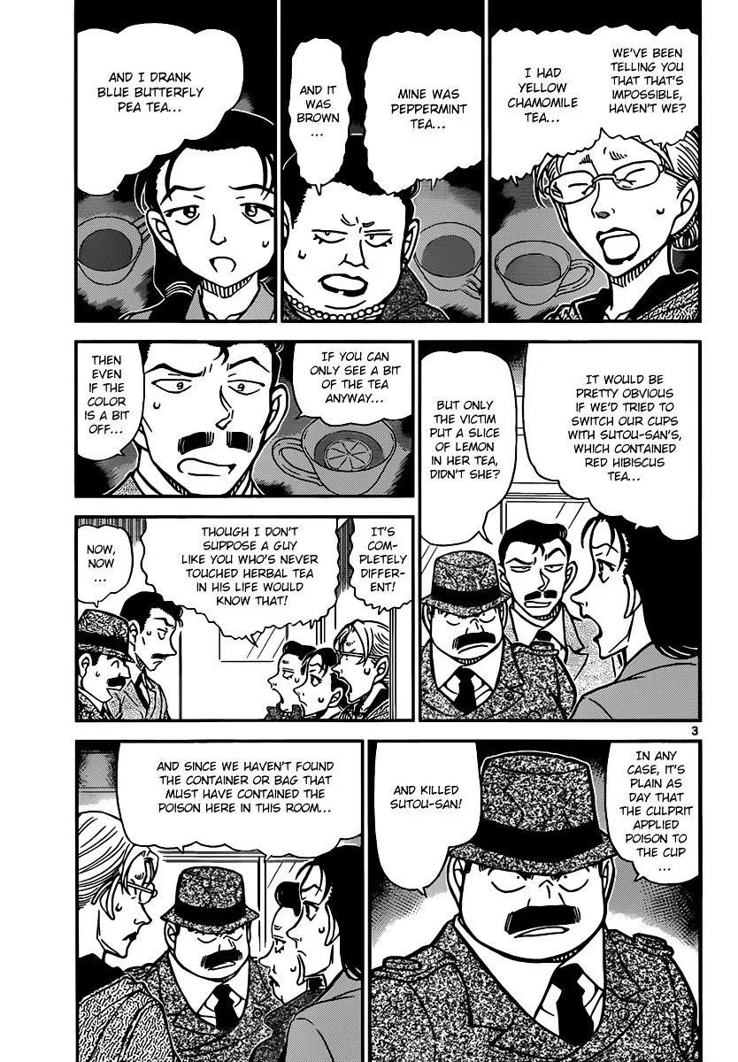 Read Detective Conan chapter 890 image 2 on Lezhin