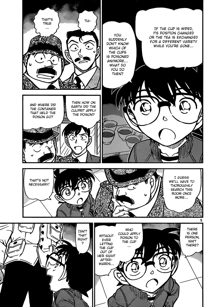 Read Detective Conan chapter 890 image 4 on Lezhin