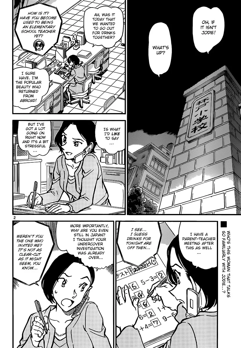 Read Detective Conan chapter 891 image 1 on Lezhin