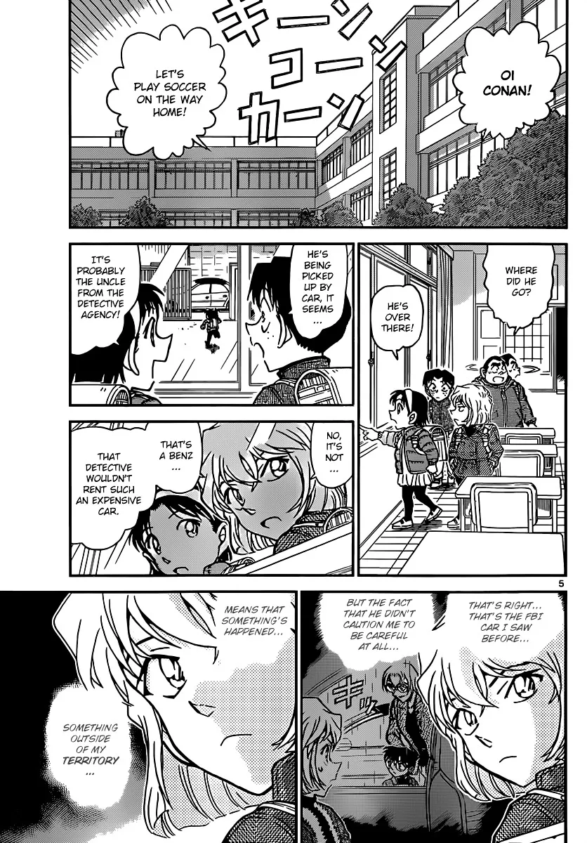 Read Detective Conan chapter 891 image 4 on Lezhin
