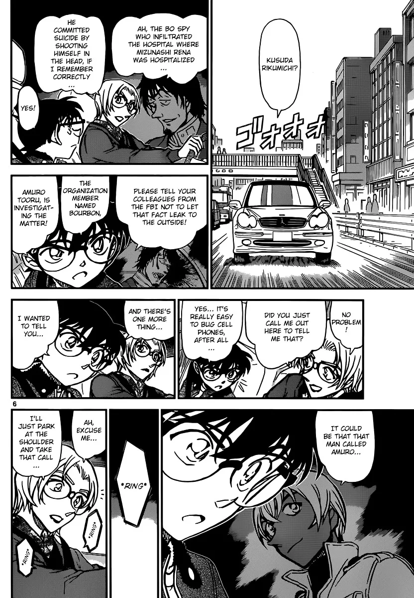 Read Detective Conan chapter 891 image 5 on Lezhin