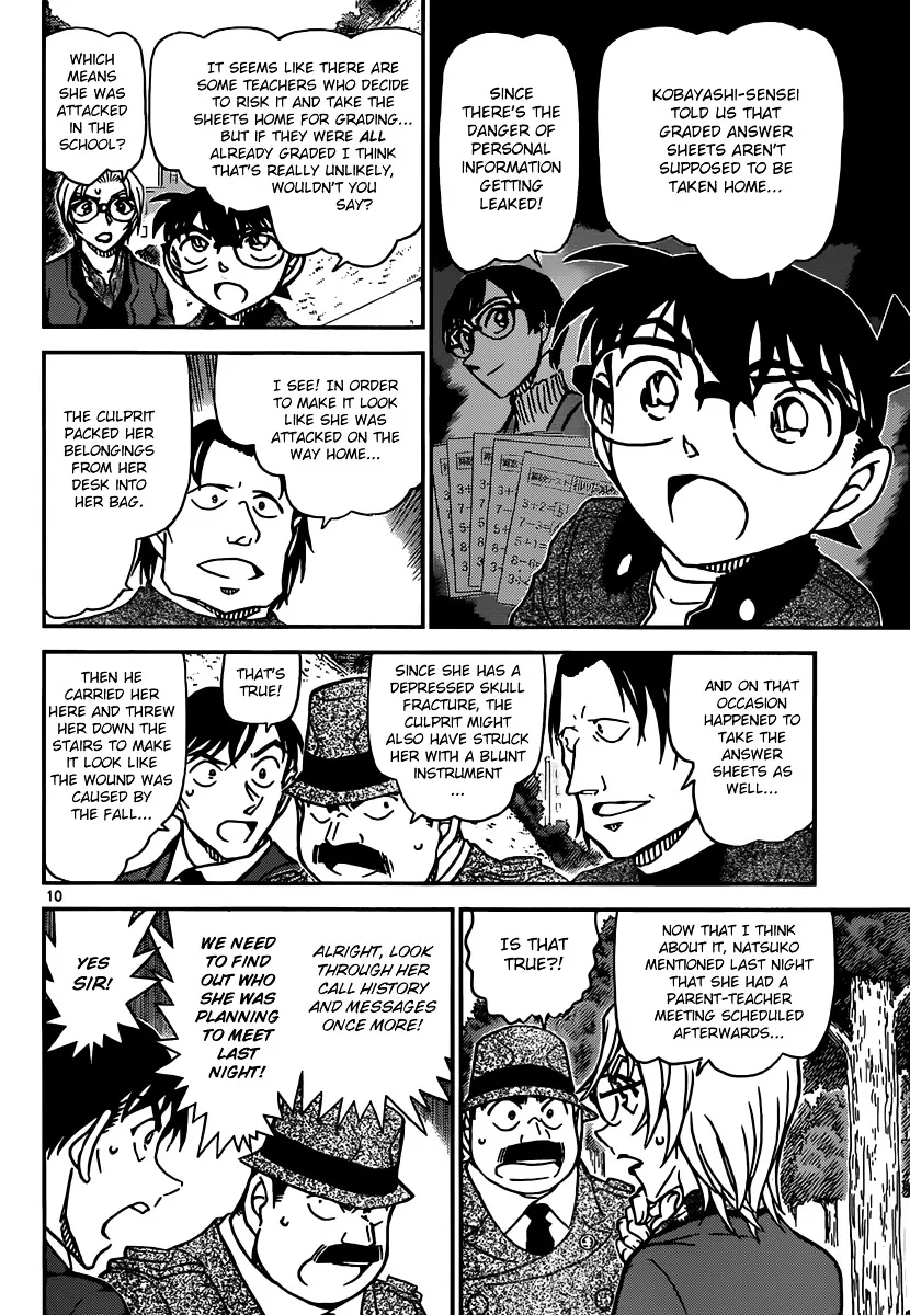 Read Detective Conan chapter 891 image 9 on Lezhin