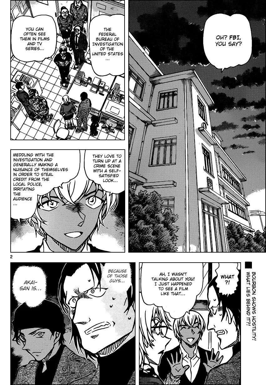 Read Detective Conan chapter 892 image 1 on Lezhin