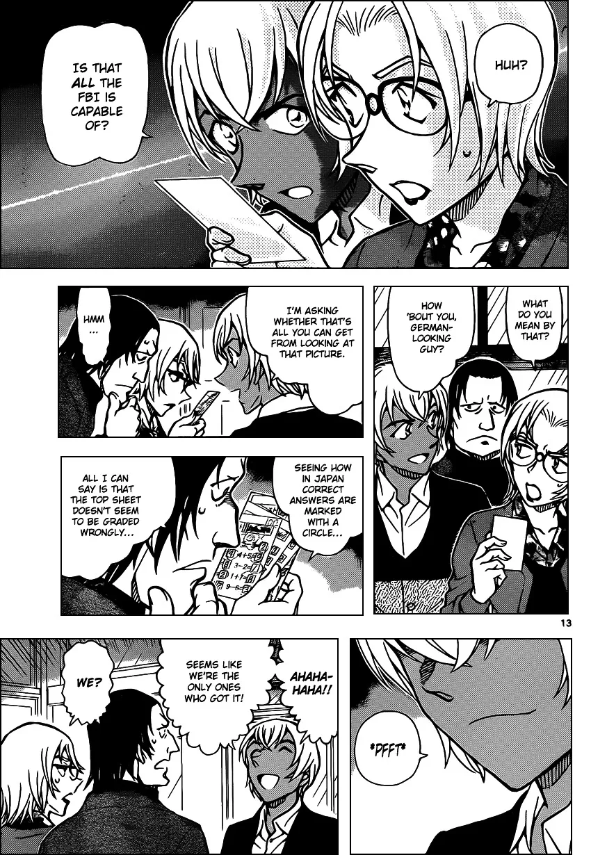 Read Detective Conan chapter 892 image 12 on Lezhin