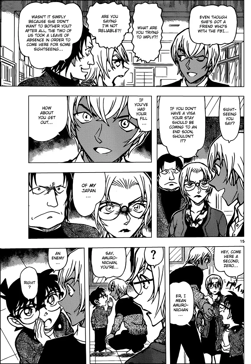 Read Detective Conan chapter 892 image 14 on Lezhin