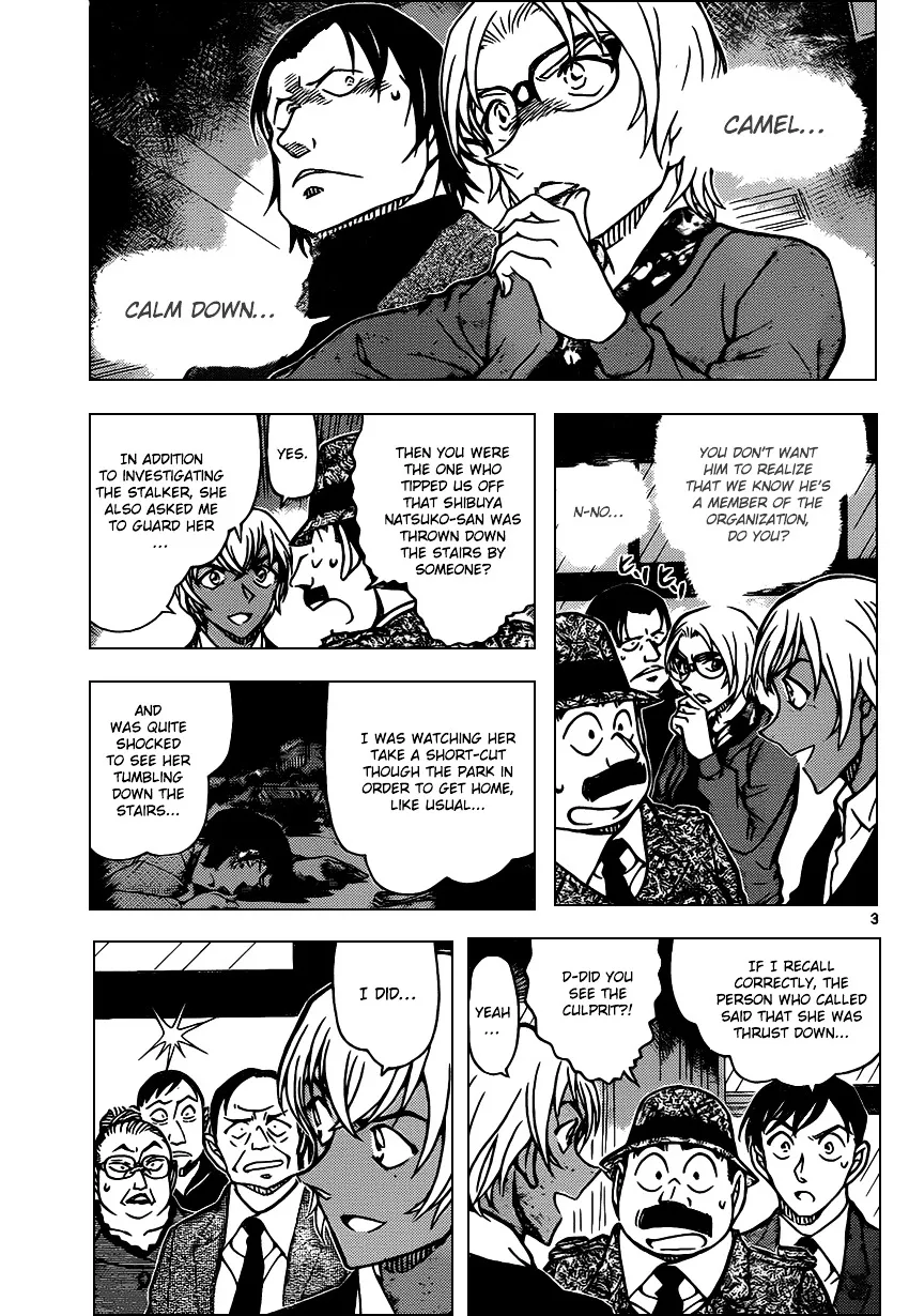 Read Detective Conan chapter 892 image 2 on Lezhin