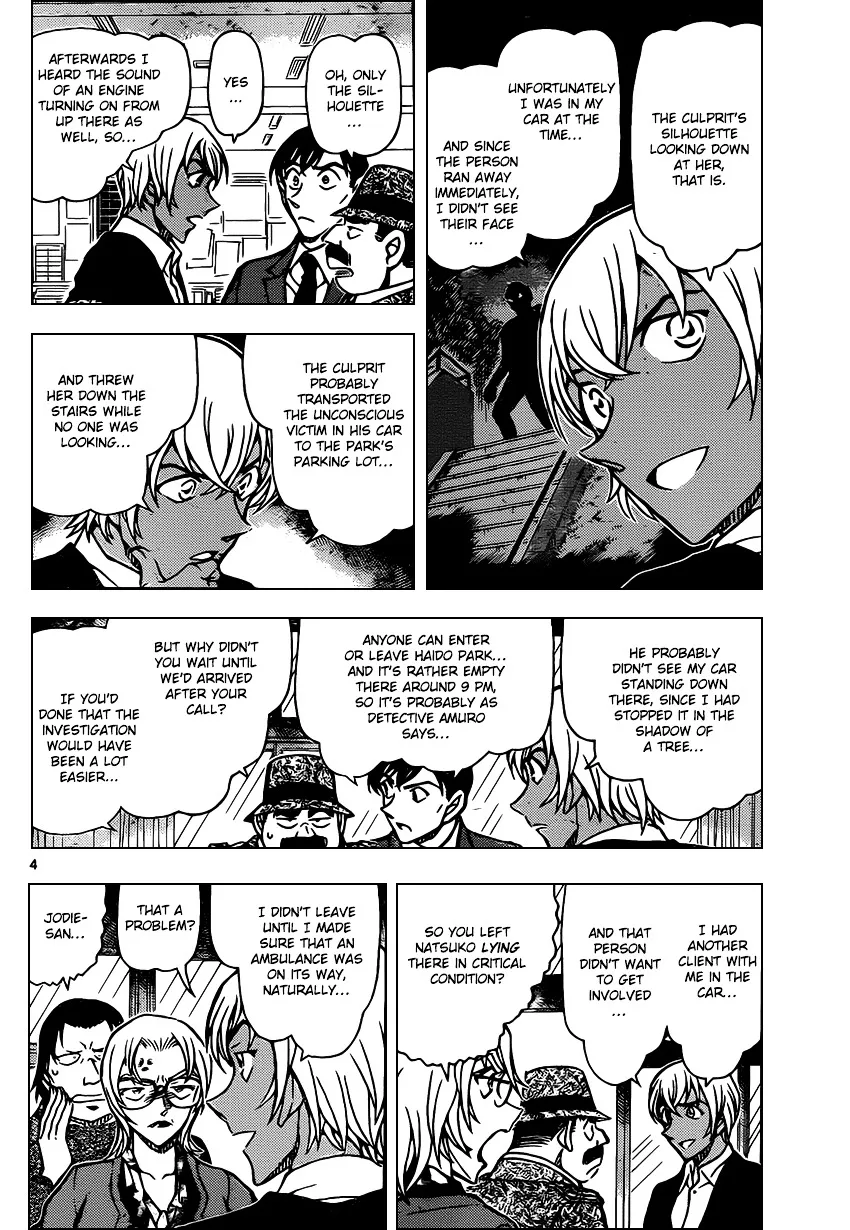 Read Detective Conan chapter 892 image 3 on Lezhin