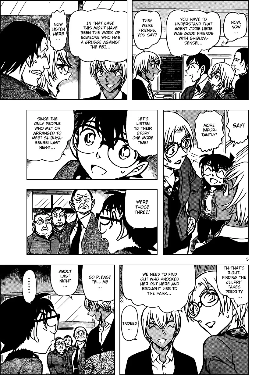 Read Detective Conan chapter 892 image 4 on Lezhin