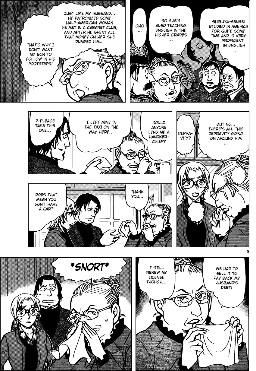 Read Detective Conan chapter 892 image 8 on Lezhin