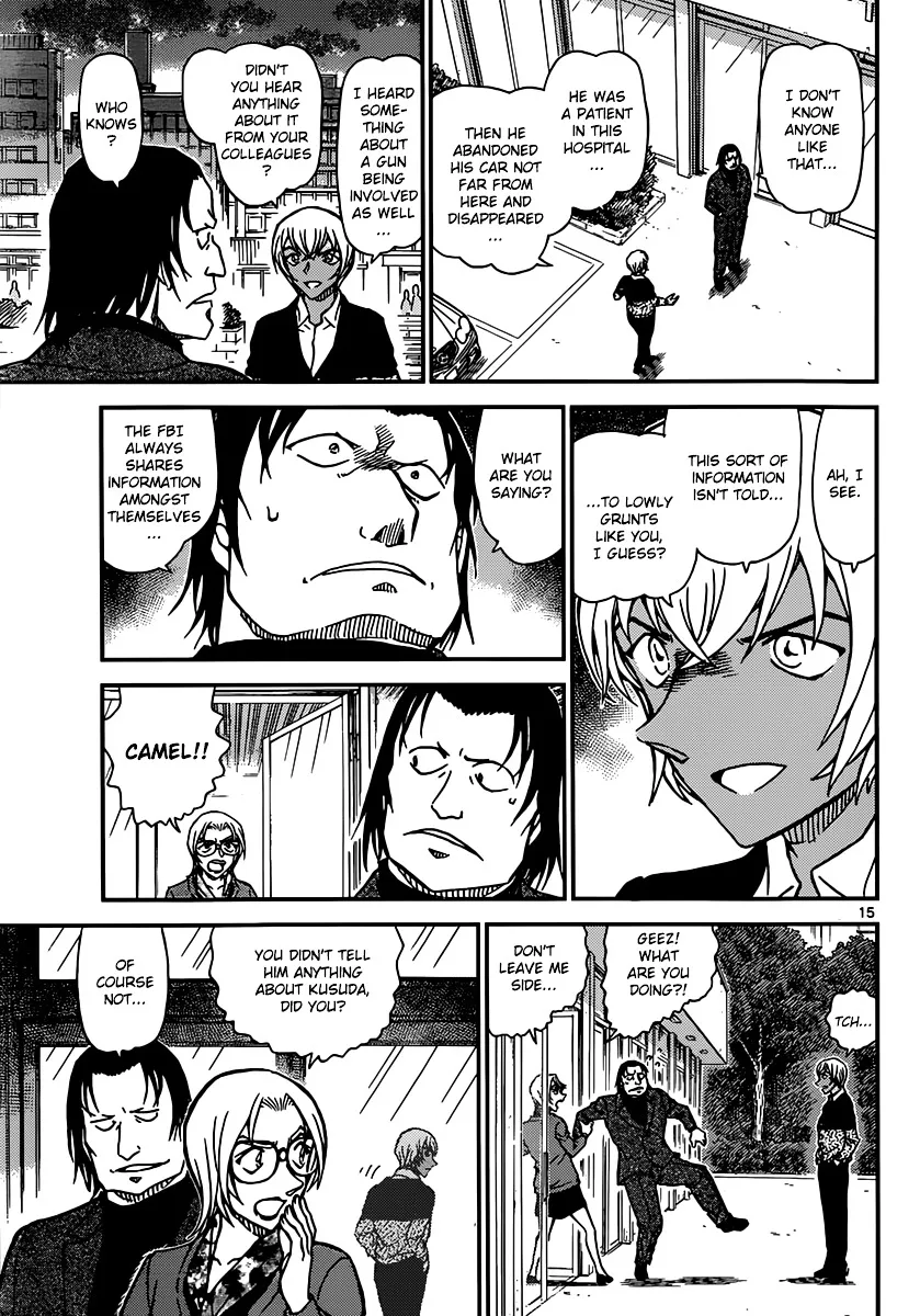 Read Detective Conan chapter 893 image 15 on Lezhin