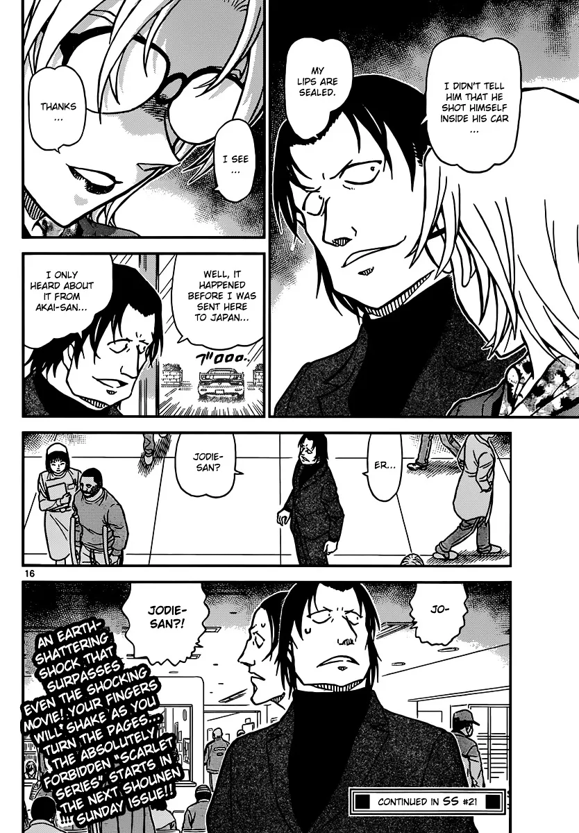 Read Detective Conan chapter 893 image 16 on Lezhin
