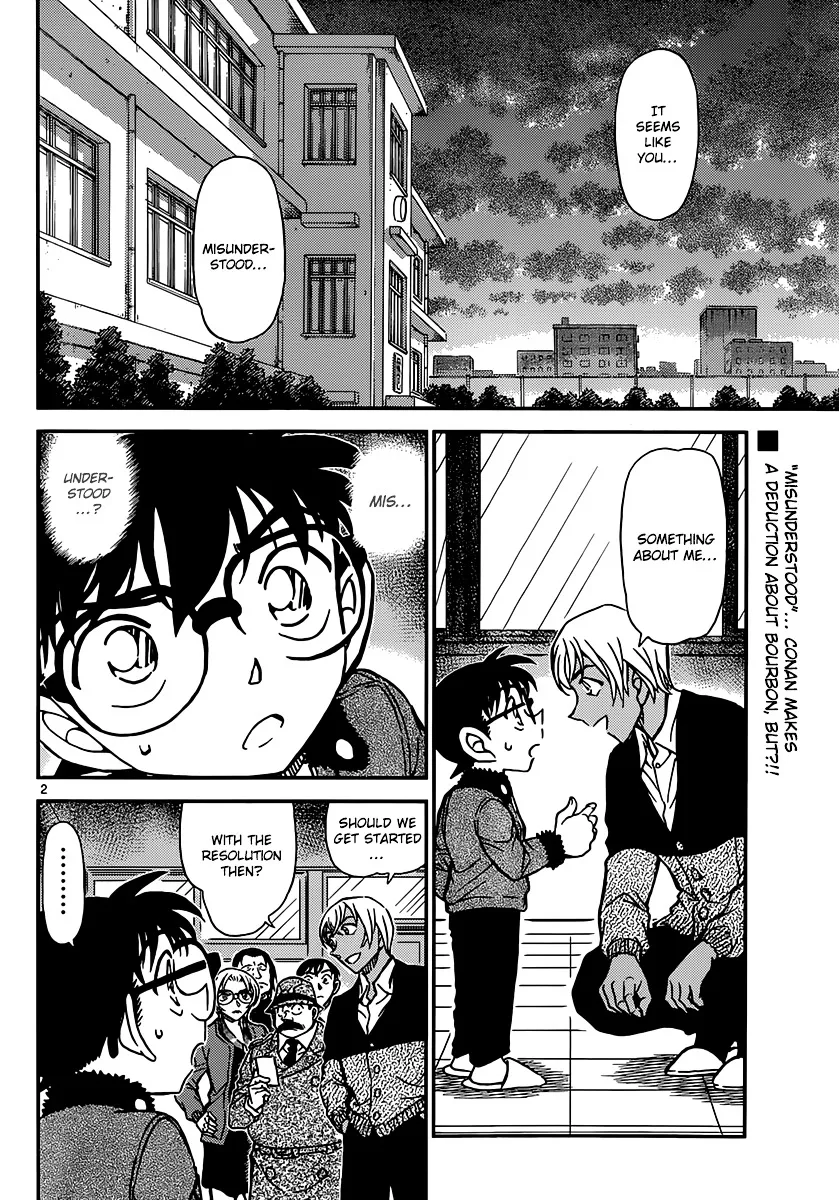 Read Detective Conan chapter 893 image 2 on Lezhin