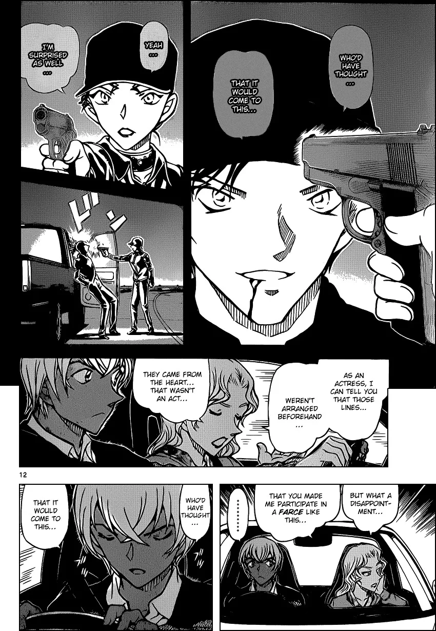 Read Detective Conan chapter 894 image 11 on Lezhin