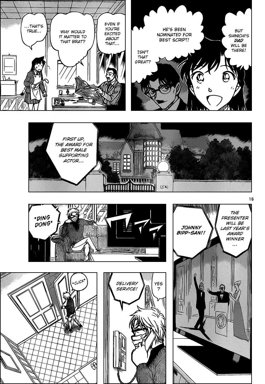 Read Detective Conan chapter 894 image 14 on Lezhin