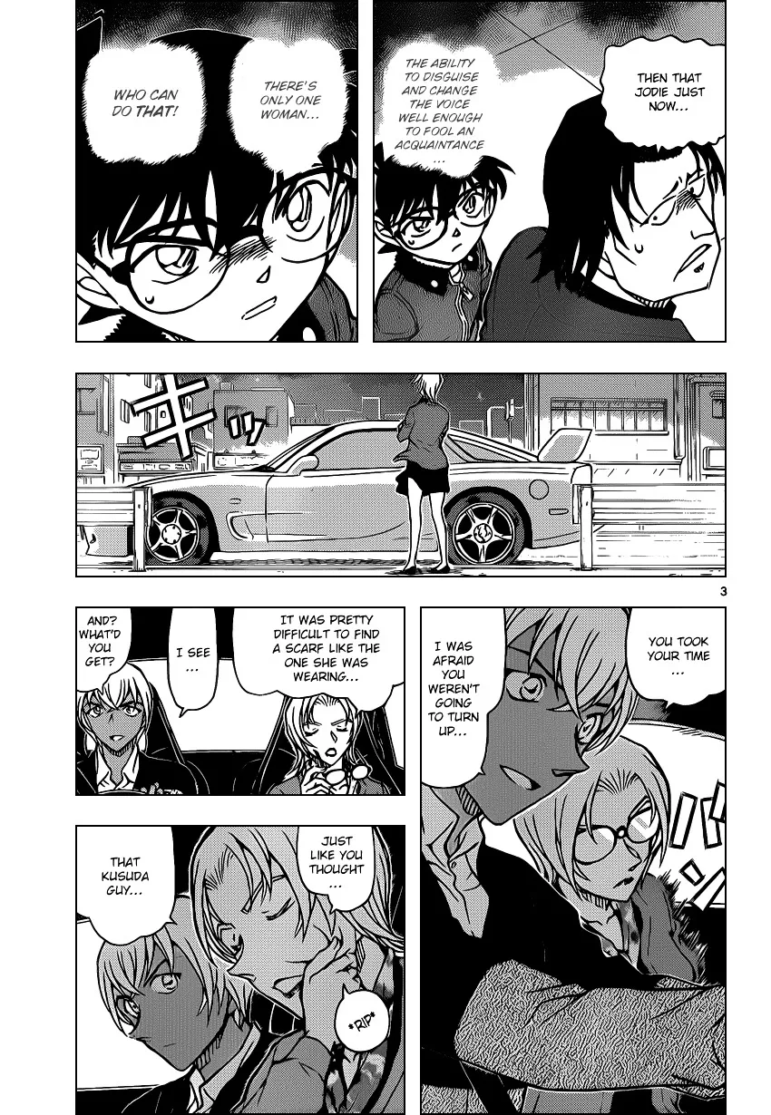 Read Detective Conan chapter 894 image 2 on Lezhin