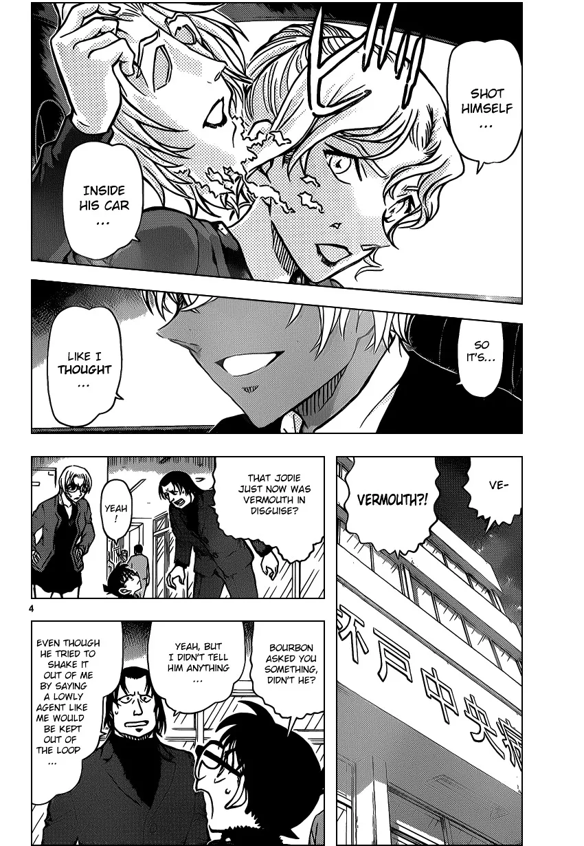 Read Detective Conan chapter 894 image 3 on Lezhin