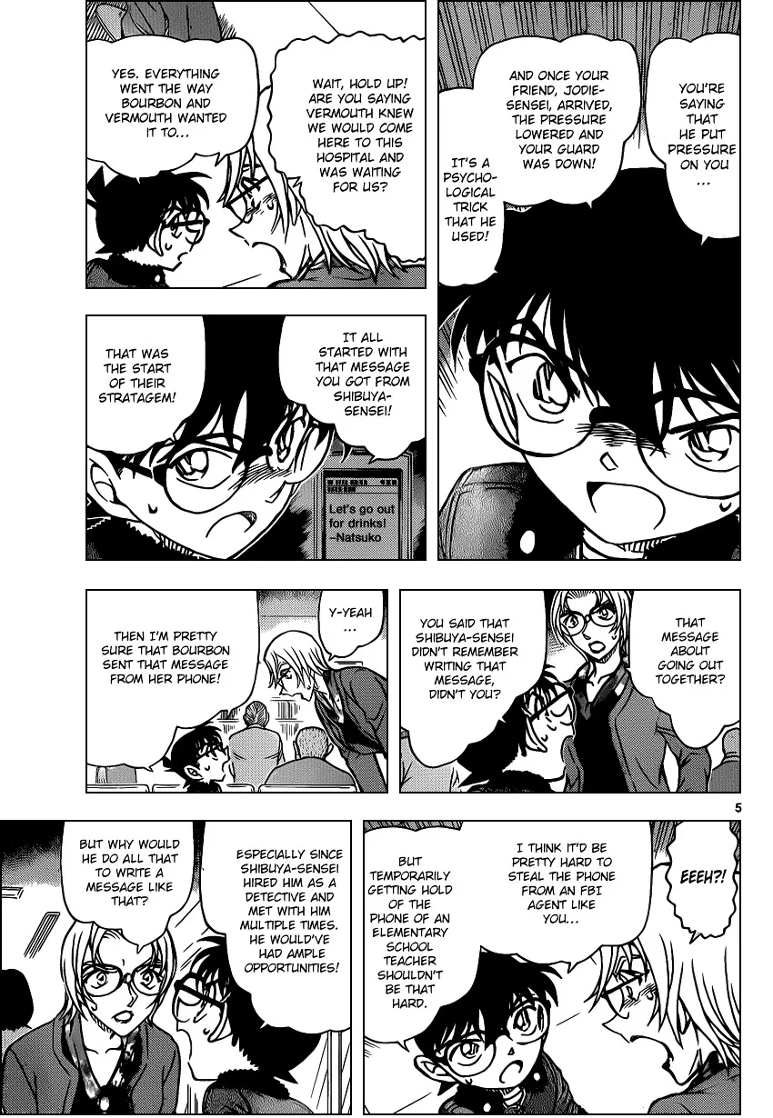 Read Detective Conan chapter 894 image 4 on Lezhin