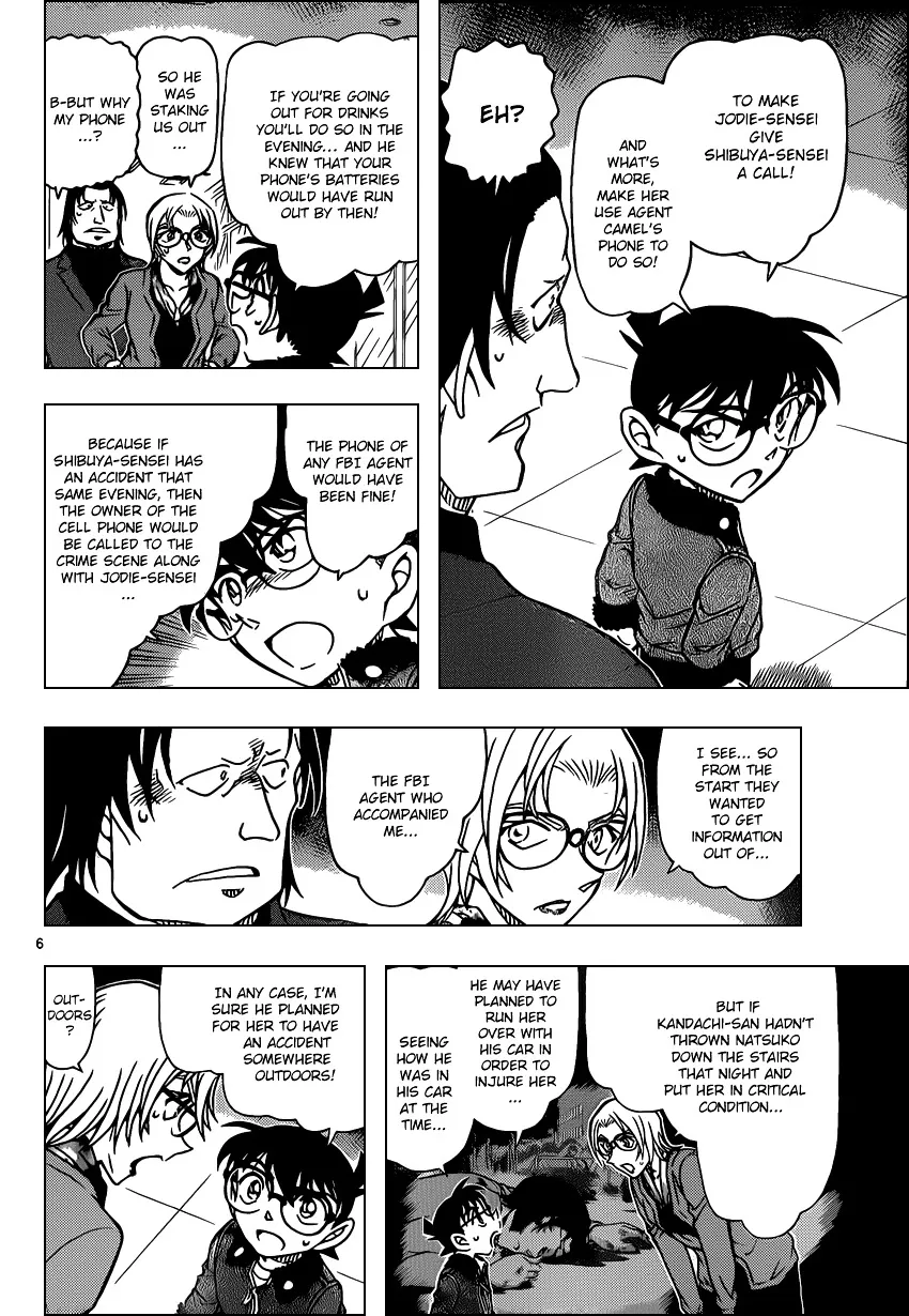 Read Detective Conan chapter 894 image 5 on Lezhin
