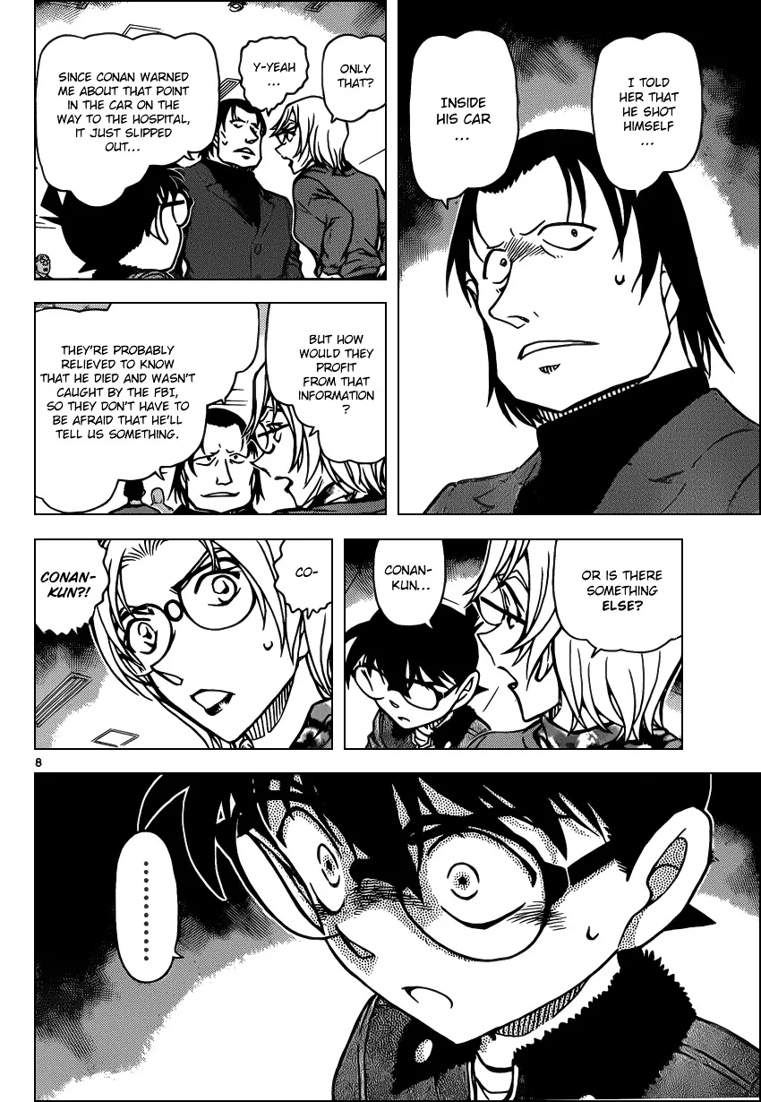 Read Detective Conan chapter 894 image 7 on Lezhin