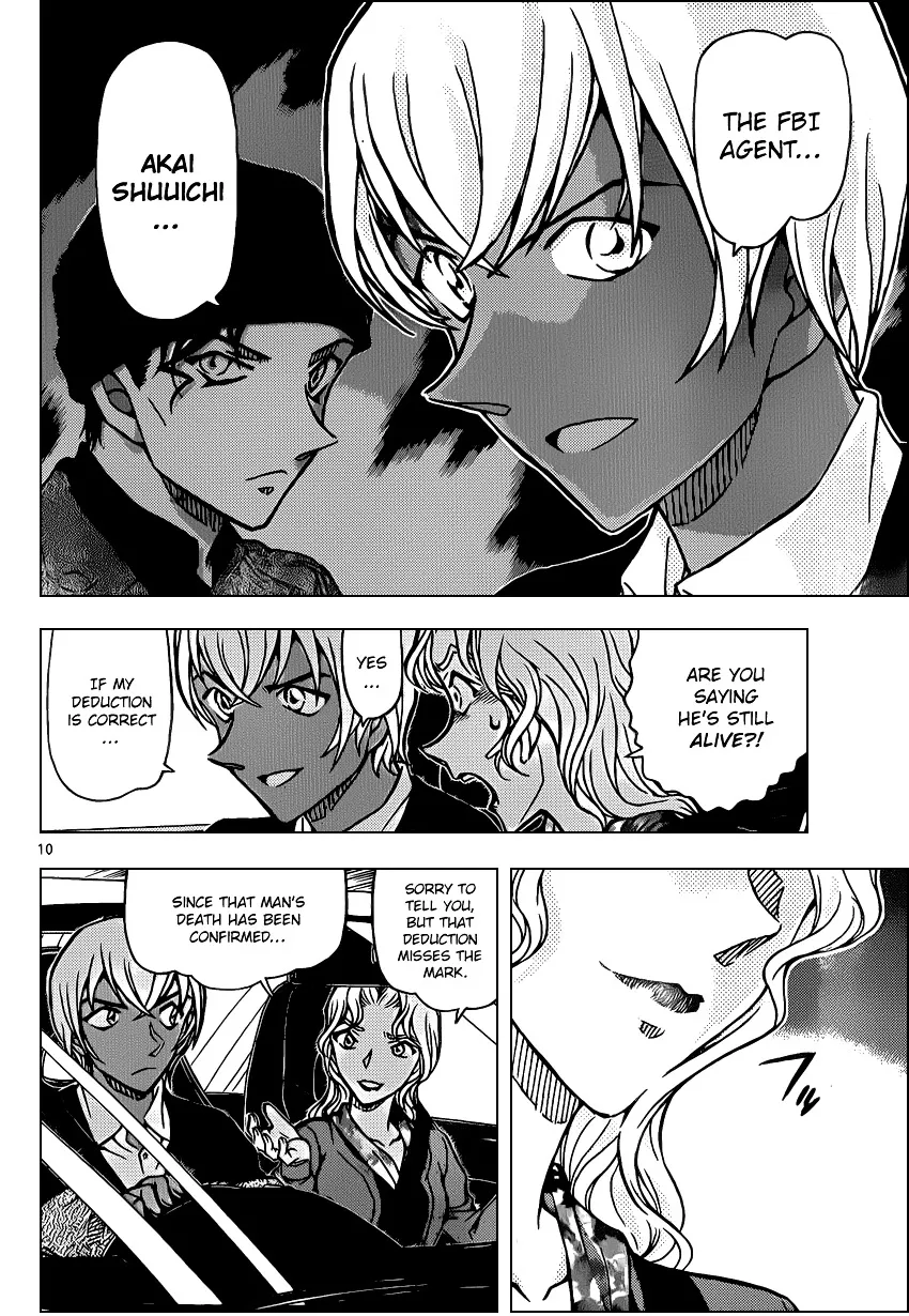 Read Detective Conan chapter 894 image 9 on Lezhin