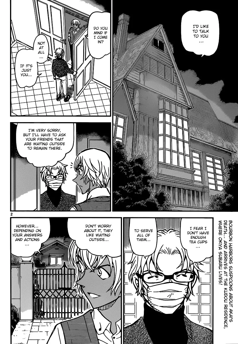 Read Detective Conan chapter 895 image 1 on Lezhin