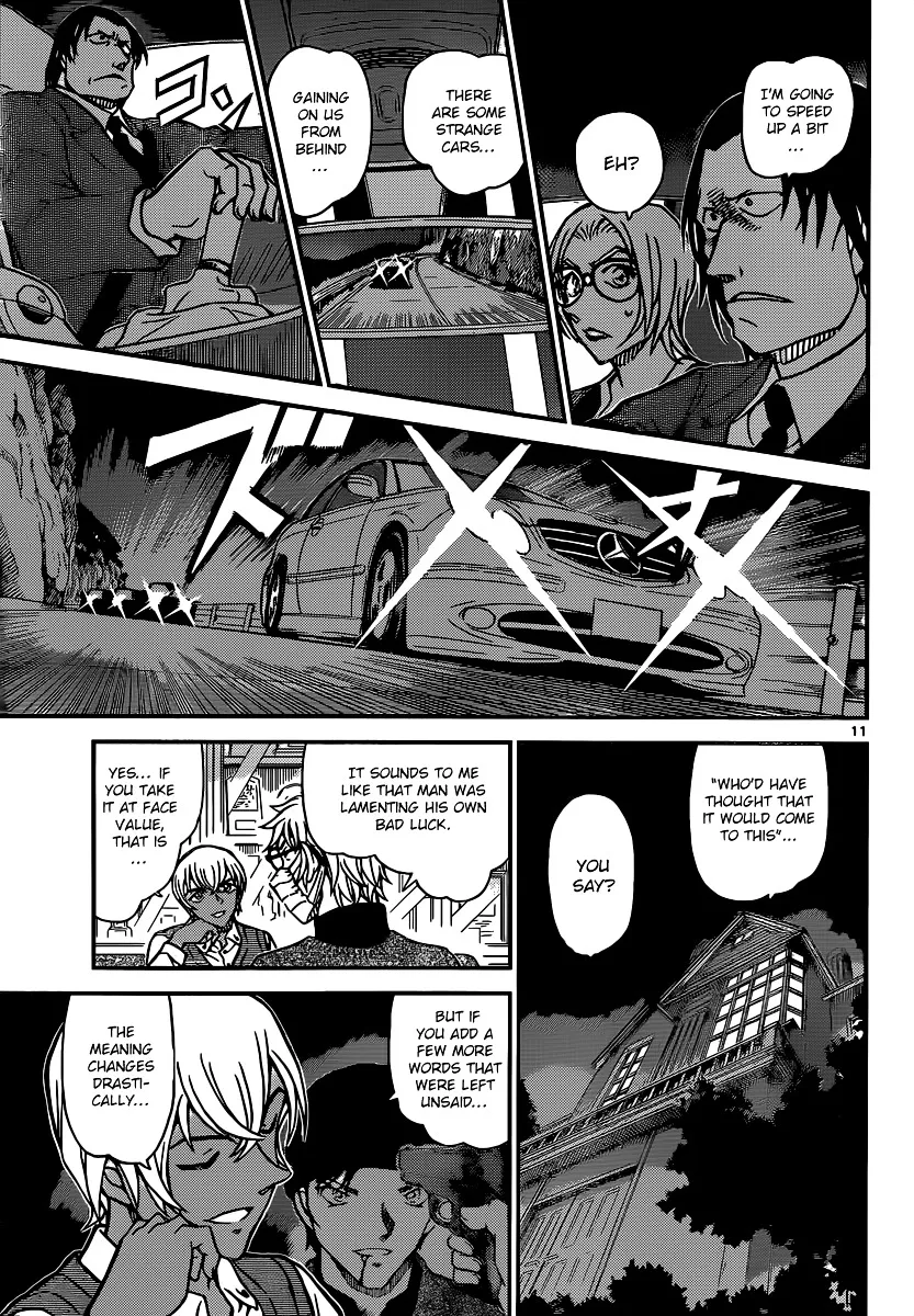 Read Detective Conan chapter 895 image 10 on Lezhin