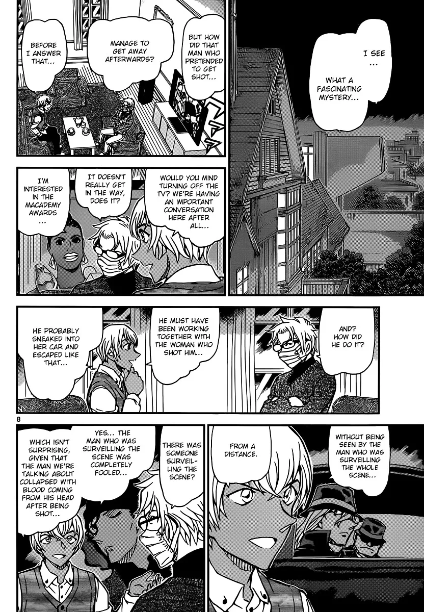 Read Detective Conan chapter 895 image 7 on Lezhin