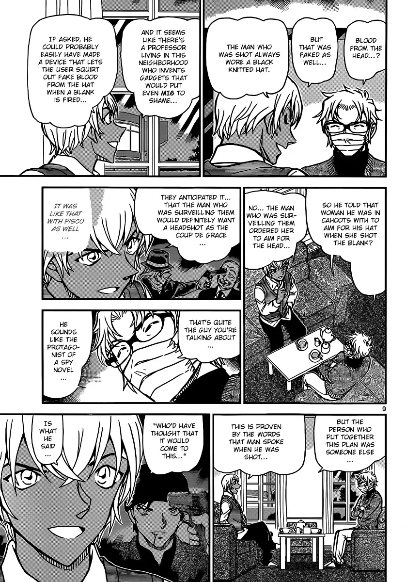 Read Detective Conan chapter 895 image 8 on Lezhin