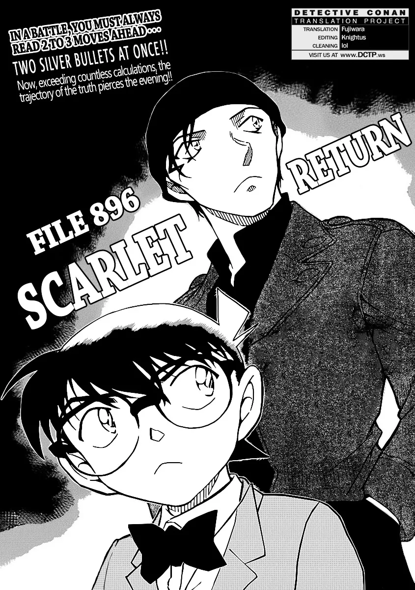 Read Detective Conan chapter 896 image 1 on Lezhin