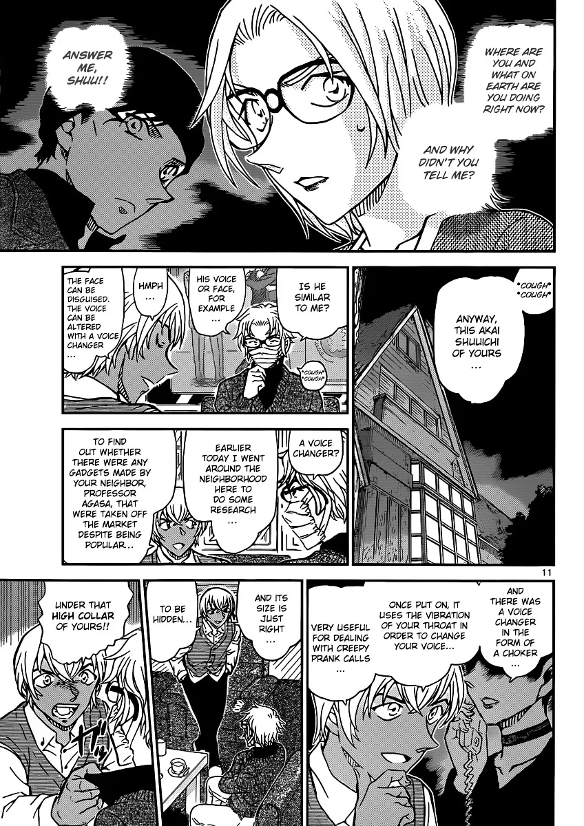 Read Detective Conan chapter 896 image 11 on Lezhin