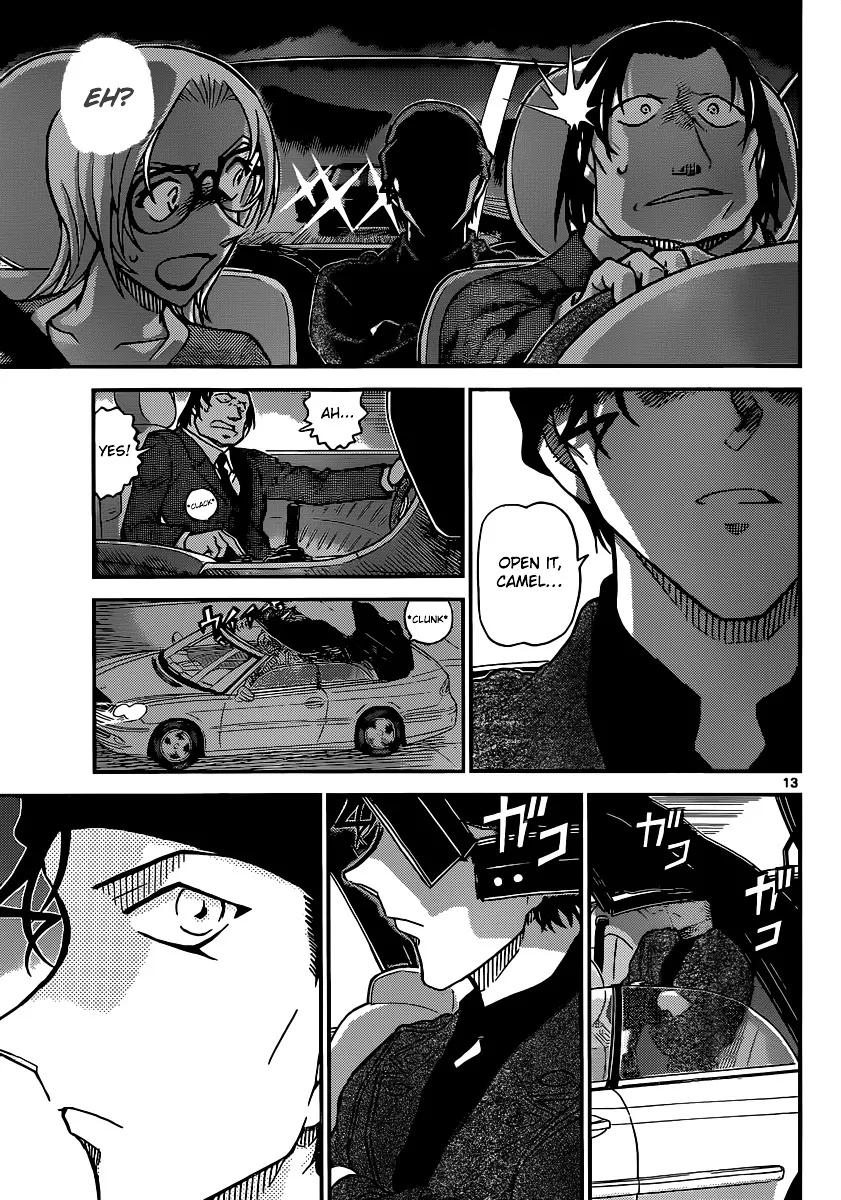 Read Detective Conan chapter 896 image 13 on Lezhin
