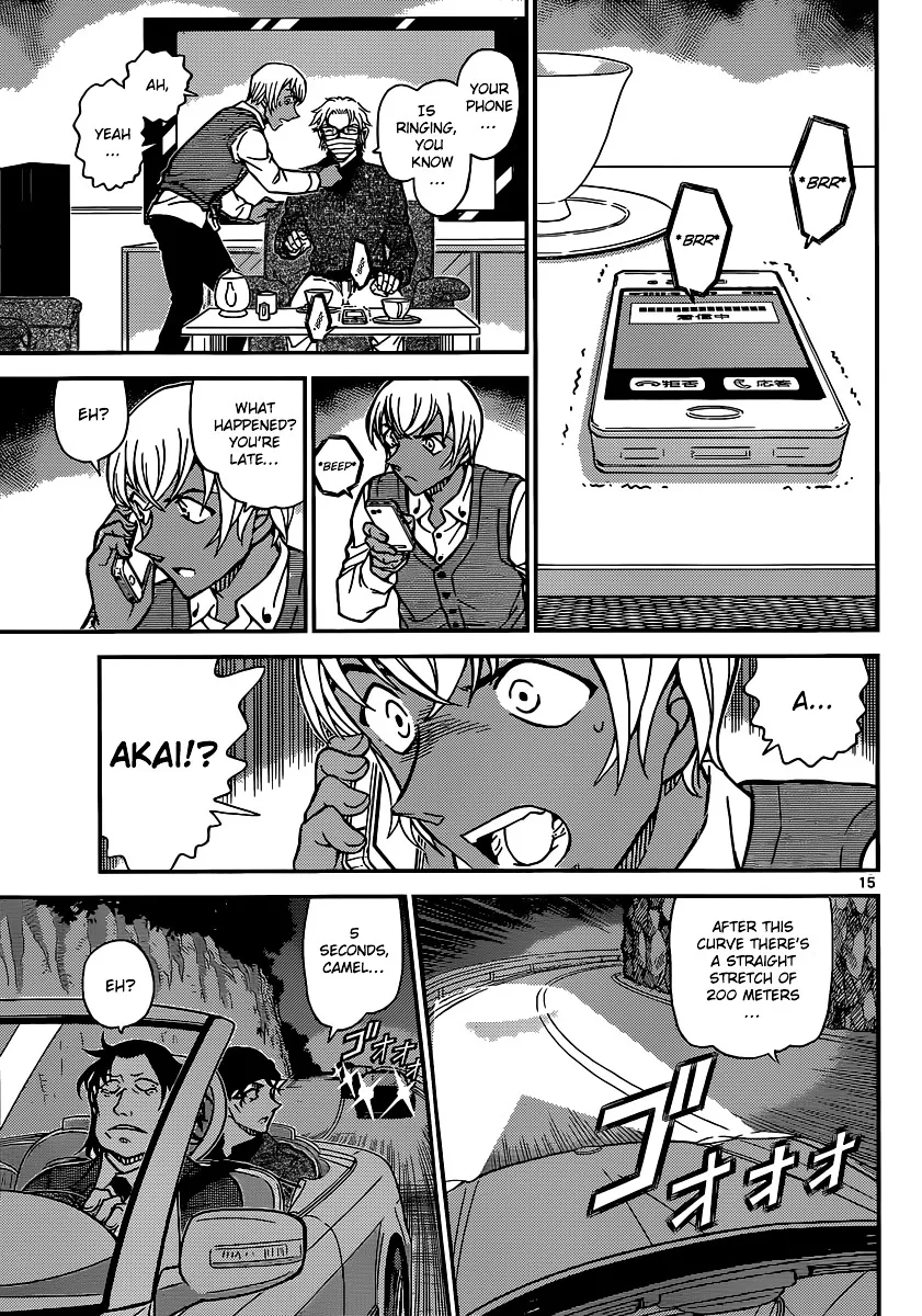 Read Detective Conan chapter 896 image 15 on Lezhin