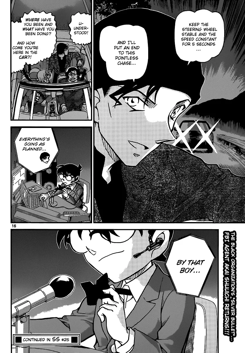 Read Detective Conan chapter 896 image 16 on Lezhin