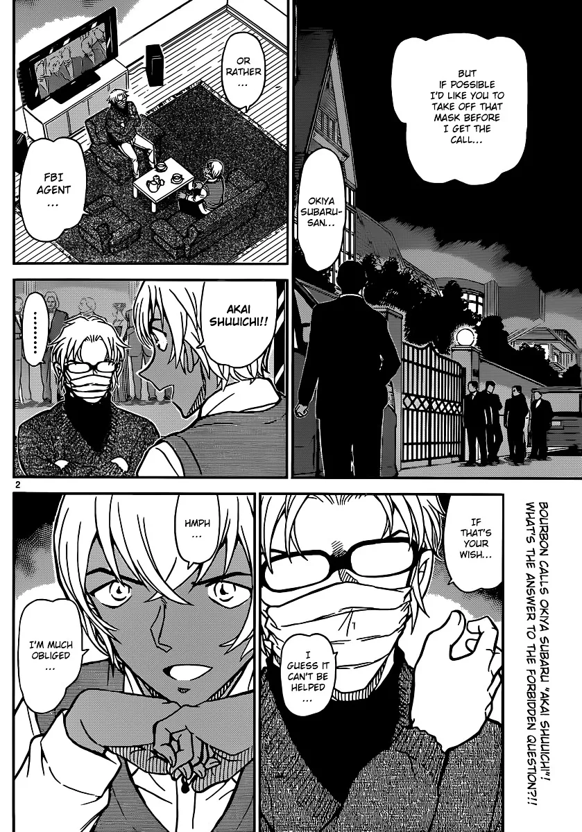 Read Detective Conan chapter 896 image 2 on Lezhin
