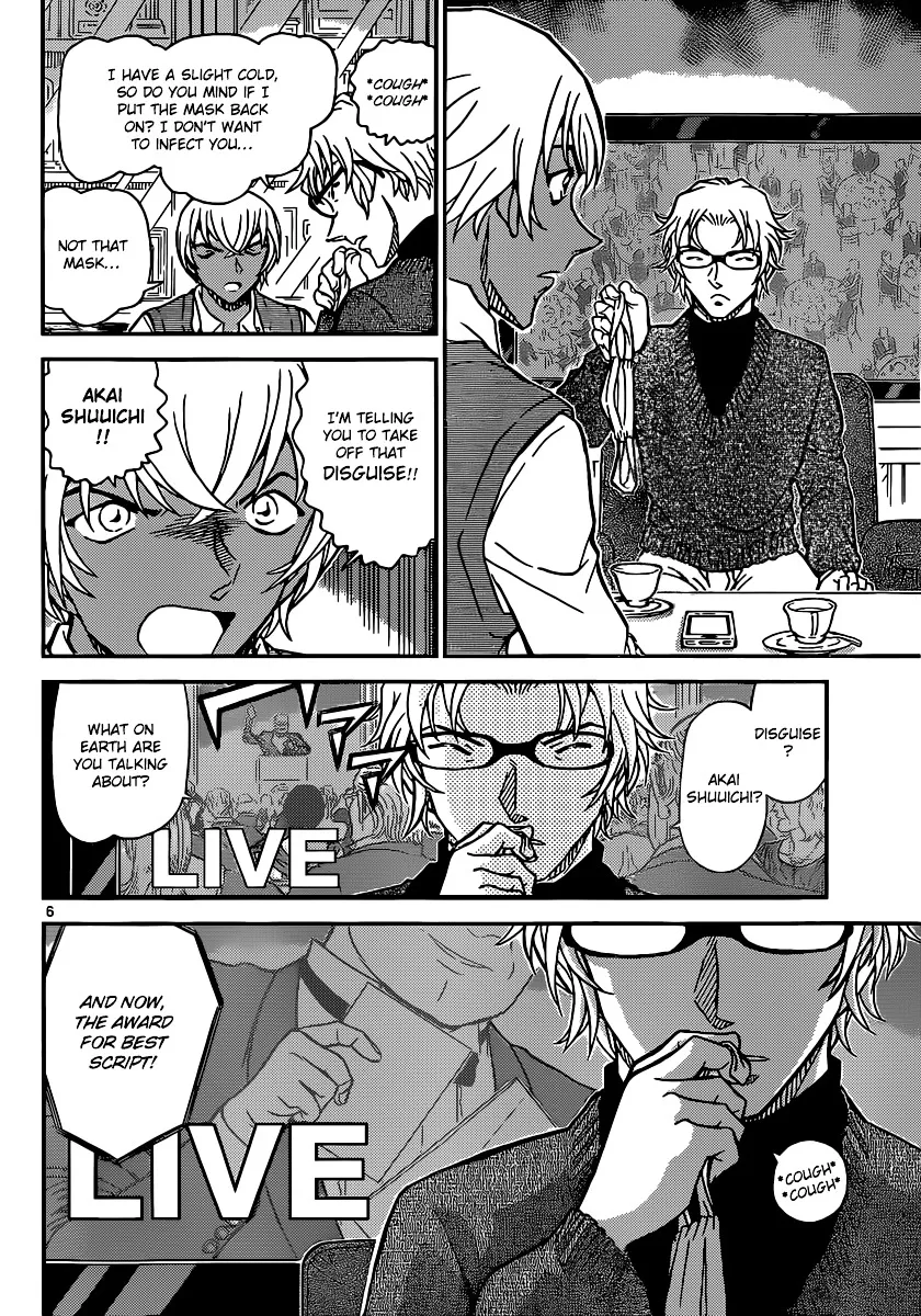 Read Detective Conan chapter 896 image 6 on Lezhin