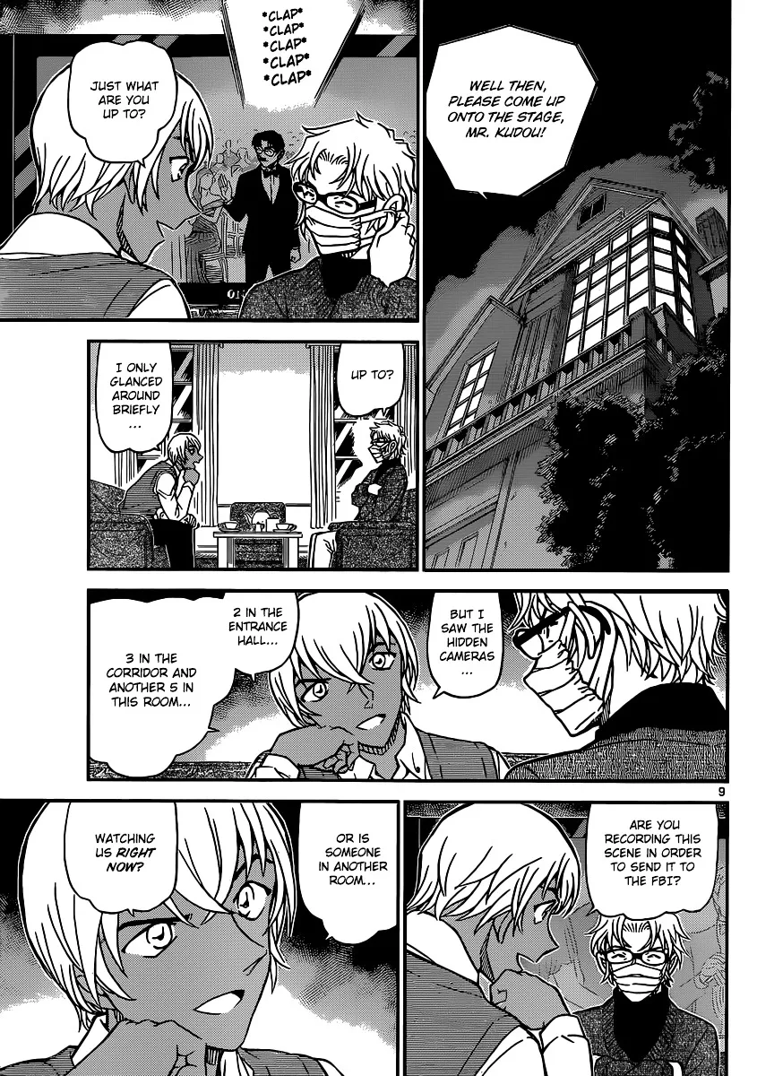 Read Detective Conan chapter 896 image 9 on Lezhin