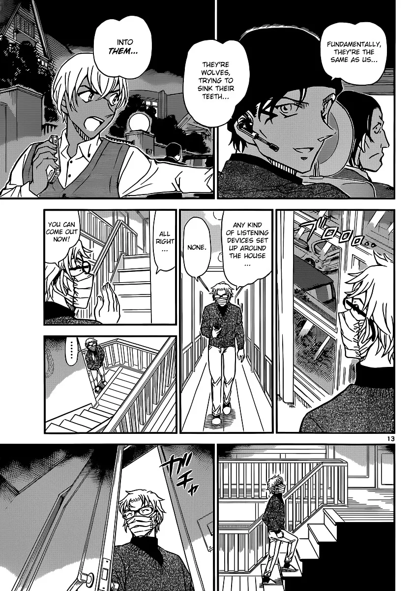 Read Detective Conan chapter 897 image 13 on Lezhin