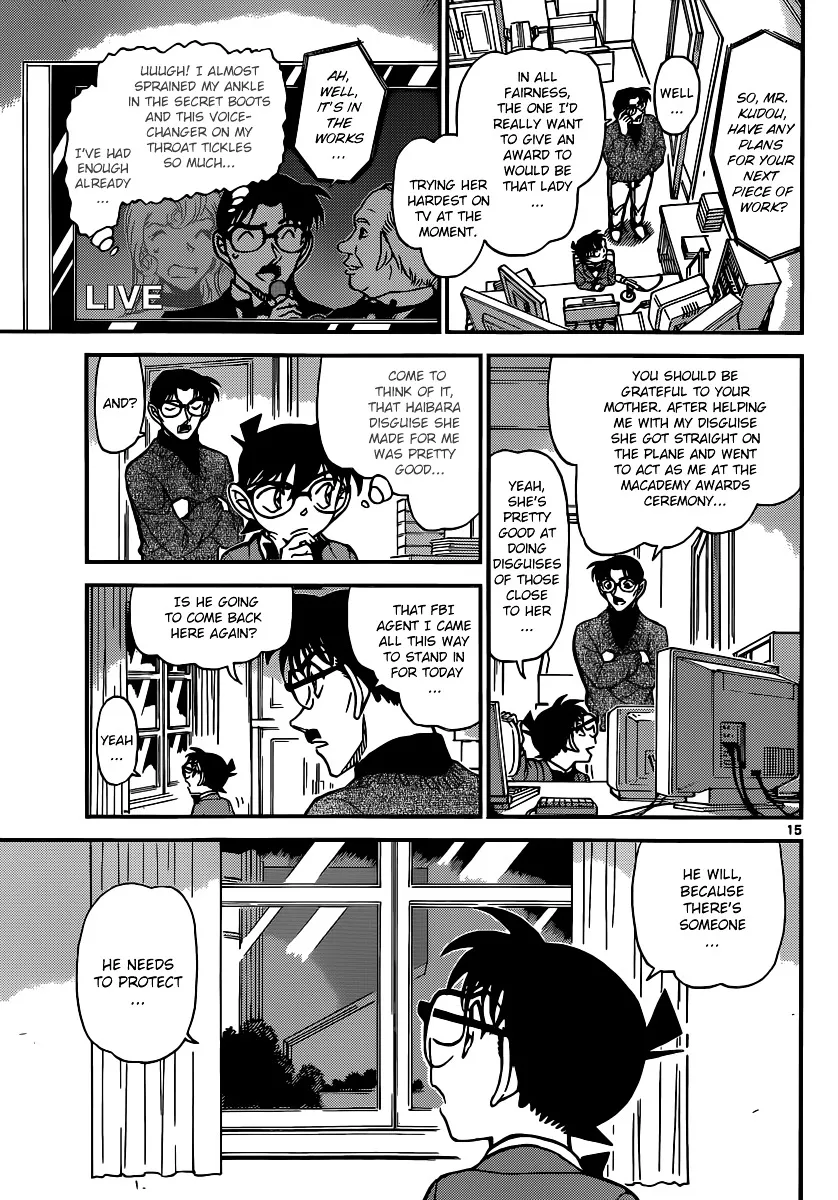 Read Detective Conan chapter 897 image 15 on Lezhin